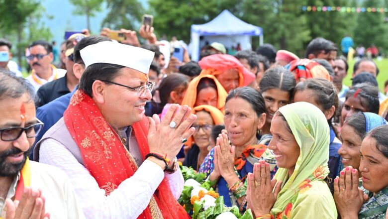 मुख्यमंत्री पुष्कर सिंह धामी के समाज कल्याण विभाग के अधिकारियों को निर्देश : वरिष्ठ नागरिकों के अधिकारों की रक्षा के लिए लागू ‘माता-पिता और वरिष्ठ नागरिकों का भरण पोषण और कल्याण अधिनियम 2007 (MWPSC Act, 2007)’ को प्रभावी ठंग से अमल में लाया जाए   