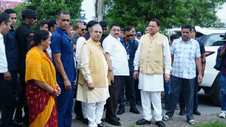 मुख्यमंत्री ने स्थानीय पुलिस बलों, सभी विभागों को भी अलर्ट मोड पर रहने के निर्देश देते हुए कहा कि किसी भी आकस्मिकता की स्थिति में त्वरित कार्यवाही सुनिश्चित की जाए।