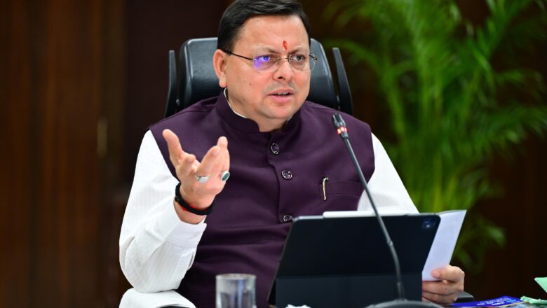 जनपदों में ऋण जमा अनुपात बढ़ाने पर विशेष ध्यान दिया जाए : धामी