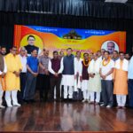 मुख्यमंत्री धामी आई आर डी टी ऑडिटोरियम देहरादून में हिमालयन हेरिटेज सोसाइटी द्वारा आयोजित भगवती सुरकंडा मां दिव्य जागर विमोचन समारोह में शामिल हुए   