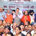 मुख्यमंत्री ने प्रदेश को भ्रष्टाचार से मुक्त बनाने की दिशा में उठाए गए कदमों के बारे में जानकारी दी और जनता के समर्थन को इस अभियान की सबसे बड़ी ताकत बताया