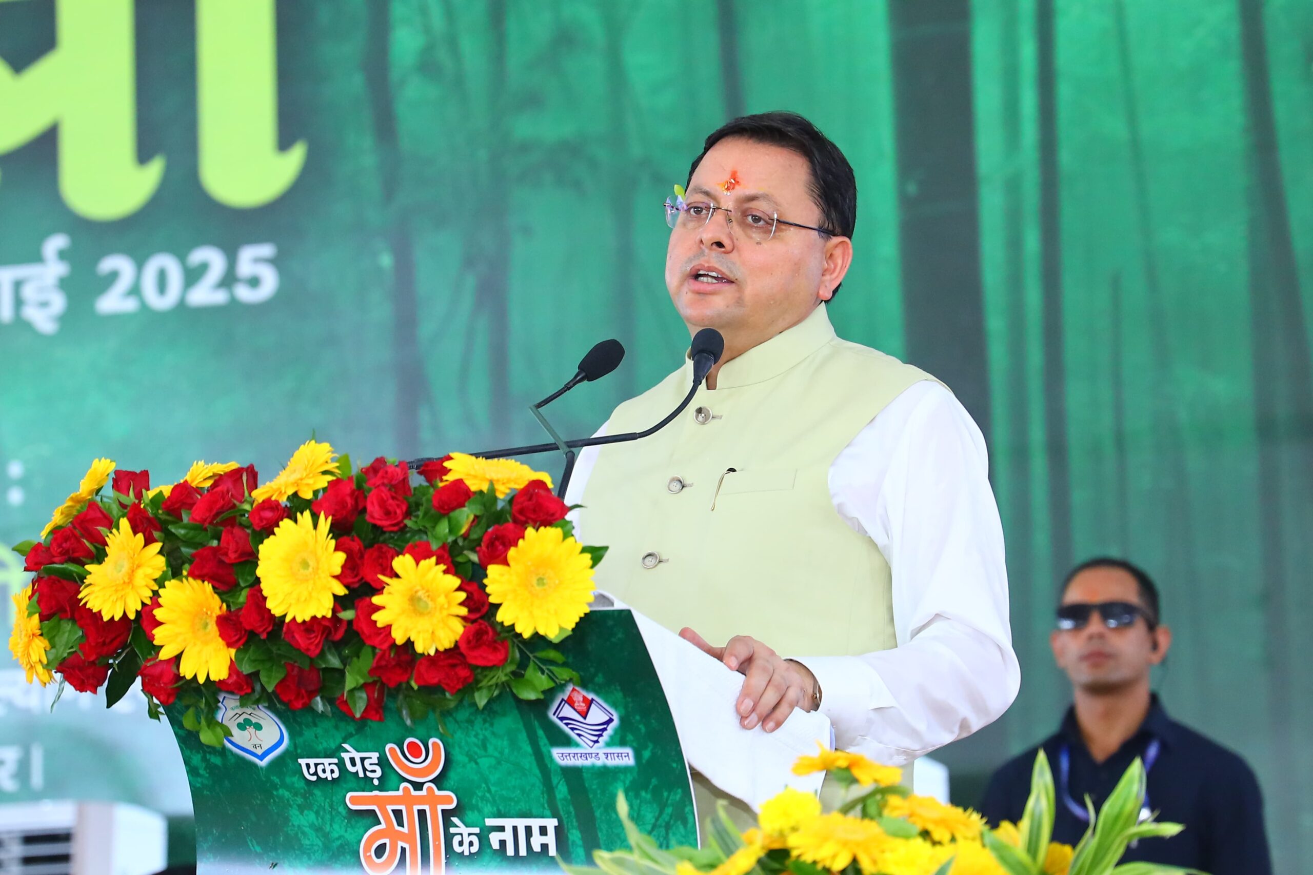 उत्तराखंड की सांस्कृतिक अस्मिता और धार्मिक मर्यादा से खिलवाड़ करने वालों पर धामी सरकार ने सीधा वार किया है