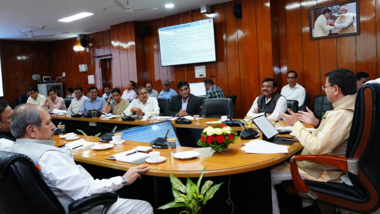 मुख्यमंत्री धामी ने सचिवालय में कौशल विकास और श्रम विभाग की समीक्षा के दौरान अधिकारियों को निर्देश दिए कि राज्य में युवाओं को कौशल विकास और रोजगार से जोड़ने के लिए सभी संबंधित विभागीय सचिव समन्वय बनाकर कार्य करे   