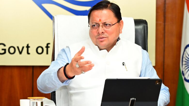 सरकारी अस्पतालों की व्यवस्था को पारदर्शी और मरीज-केंद्रित बनाने के लिए मुख्यमंत्री धामी के निर्देश पर हुई उच्चस्तरीय समीक्षा बैठक