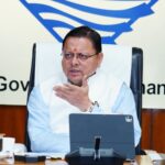 मुख्यमंत्री ने अधिकारियों को निर्देश दिए कि स्वच्छता सर्वेक्षण में अच्छा प्रदर्शन करने वाले नगर निकायों को प्रोत्साहित किया जाय      