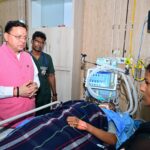 मुख्यमंत्री ने घटना की मजिस्ट्रियल जांच के निर्देश भी दिए हैं। उन्होंने सचिव आपदा प्रबंधन एवं पुनर्वास विनोद कुमार सुमन को निर्देश दिए हैं कि भविष्य में इस तरह की घटनाओं की पुनरावृत्ति रोकने के लिए भीड़ प्रबंधन, सुरक्षा व्यवस्था, एवं यात्रा मार्गों की व्यवस्था की गहन समीक्षा की जाए।