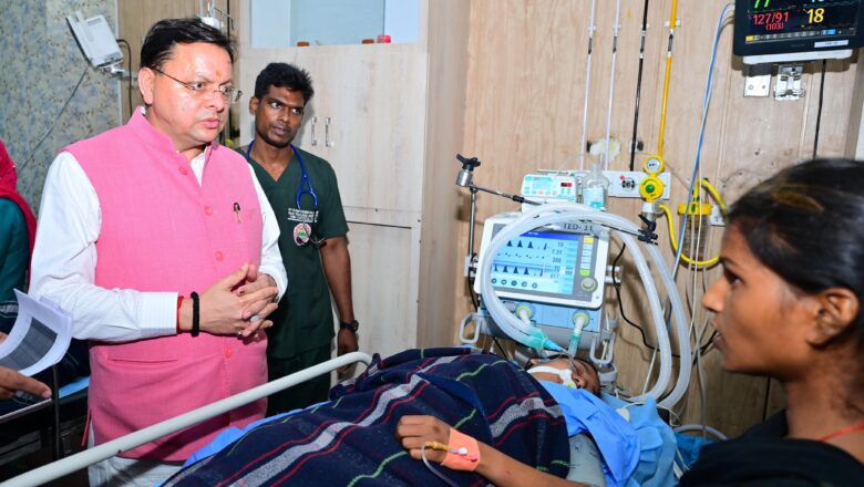 मुख्यमंत्री ने घटना की मजिस्ट्रियल जांच के निर्देश भी दिए हैं। उन्होंने सचिव आपदा प्रबंधन एवं पुनर्वास विनोद कुमार सुमन को निर्देश दिए हैं कि भविष्य में इस तरह की घटनाओं की पुनरावृत्ति रोकने के लिए भीड़ प्रबंधन, सुरक्षा व्यवस्था, एवं यात्रा मार्गों की व्यवस्था की गहन समीक्षा की जाए।