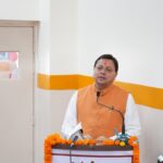 मुख्यमंत्री ने कहा कि प्रधानमंत्री के नेतृत्व में वर्ष 2020 में राष्ट्रीय शिक्षा नीति के माध्यम से देश की शिक्षा व्यवस्था में सुधार लाने की दिशा में ऐतिहासिक कदम उठाए गए हैं      