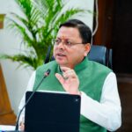 टिहरी लोकसभा क्षेत्र के अंतर्गत आने वाली विधानसभाओं की मुख्यमंत्री घोषणाओं और अन्य कार्यों की समीक्षा के दौरान मुख्यमंत्री ने दिये निर्देश