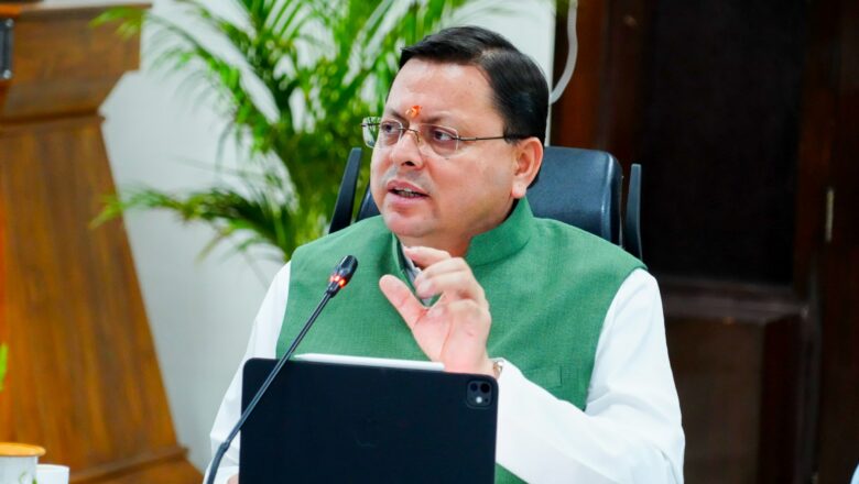 फर्जी राशन कार्ड की पहचान कर संबंधित पर कार्रवाई की जाए। लापरवाही या अनियमितता बरतने वाले डीलरों और अधिकारियों को तत्काल निलंबित किया जाए:धामी