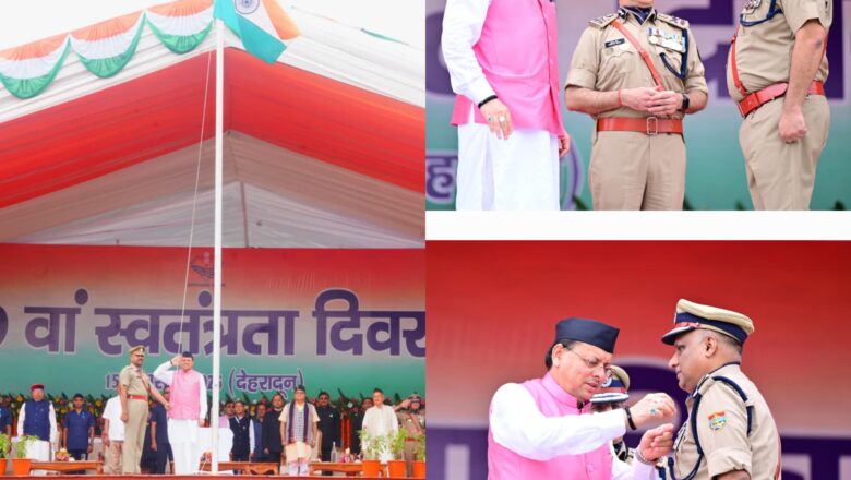मुख्यमंत्री ने कार्यक्रम के दौरान अपर पुलिस महानिदेशक अजय प्रकाश अंशुमान को राष्ट्रपति विशिष्ट सेवा पदक से सम्मानित किया   