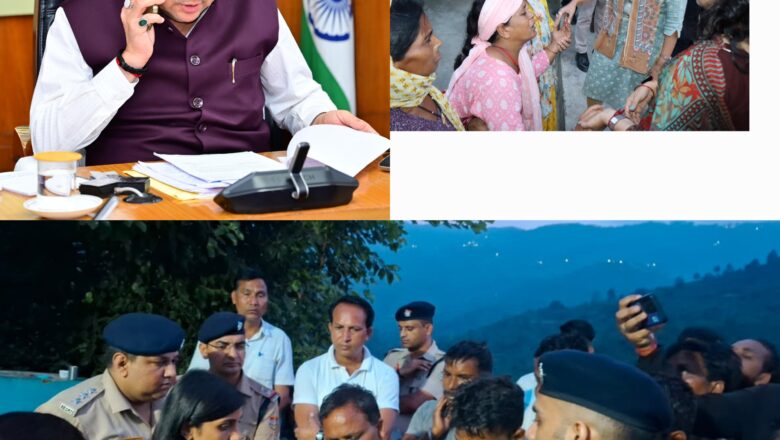 पौड़ी जिलाधिकारी स्वाति भदौरिया और एसएसपी लोकेश्वर सिंह ने आज मृतक जितेंद्र कुमार के परिजनों से मिलकर उनको मामले में अब तक हुई कार्रवाई से अवगत कराया   