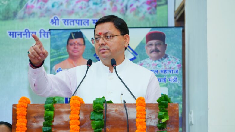 मुख्यमंत्री ने कहा कि पहले राज्य में भर्तियों में भारी पक्षपात, धांधली और भ्रष्टाचार हुआ करता था। राज्य सरकार ने युवाओं की समस्या को देखते हुए देश का सबसे कड़ा नकल विरोधी कानून लागू किया।   