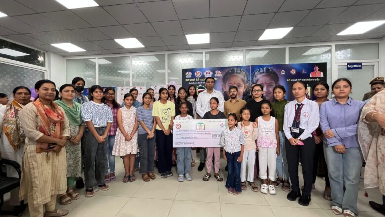 अब तक 56 बालिकाओं की शिक्षा पुनर्जीवित; 19.24 लाख धनराशि वितरित: डीएम 