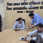 गणेश एन्क्लेव, किशनपुर, नत्थनपुर, गुच्चुपानी, माजरा, पटेल नगर सहित कई क्षेत्रों में जलभराव की गंभीर स्थिति.  :डीएम