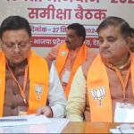 जिला पंचायत अध्यक्ष पदों पर भाजपा की जीत का चौका और 11 ब्लॉक प्रमुख निर्विरोध निर्वाचित
