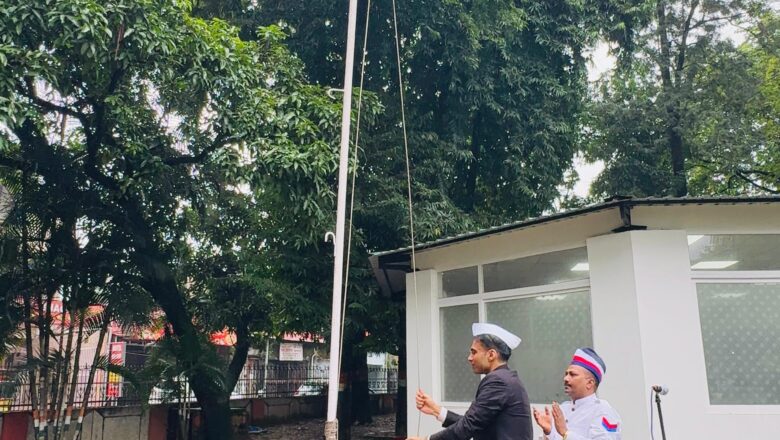 डीएम सविन बंसल ने कहा— आजादी केवल अधिकार नहीं बल्कि दायित्व भी है, सभी निभाएं अपनी जिम्मेदारियां   