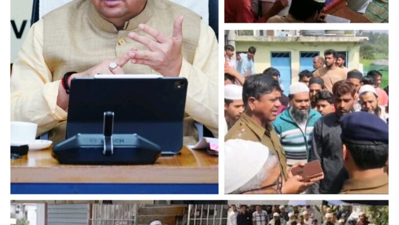 अल्पसंख्यक दर्जा प्राप्त करने के लिए करना होगा आवेदन उत्तराखंड राज्य अल्पसंख्यक शिक्षा प्राधिकरण में शर्तें पूरी होने की दशा में ही मिल पायेगा अल्पसंख्यक शैक्षणिक संस्थान का दर्जा