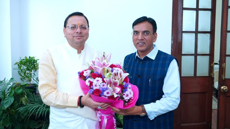    मुख्यमंत्री पुष्कर सिंह धामी ने 38वें राष्ट्रीय खेलों के सफल आयोजन पर केंद्र सरकार का जताया आभार, कहा—उत्तराखंड को मिली ‘खेलभूमि’ के रूप में नई पहचान