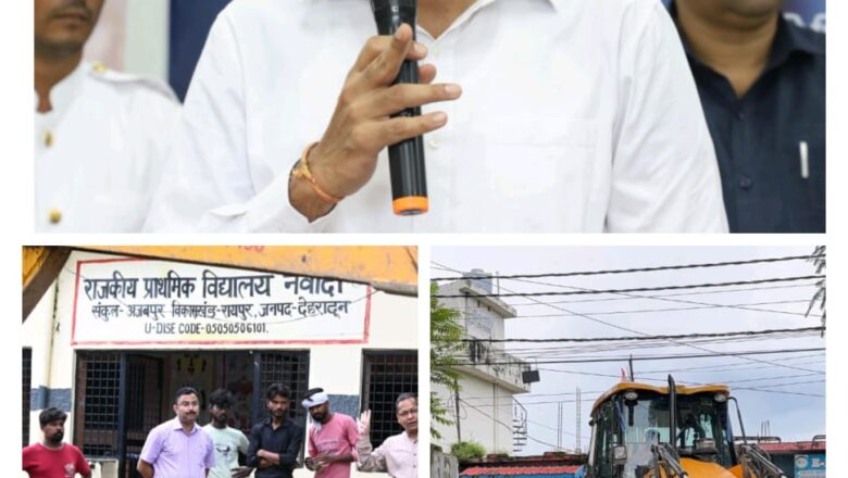 नियमित प्रक्रिया के बाद प्रशासनिक अमले ने दिखाई सख्ती, विद्यालय परिसर में बनी अवैध मजार पर चला बुलडोज़र