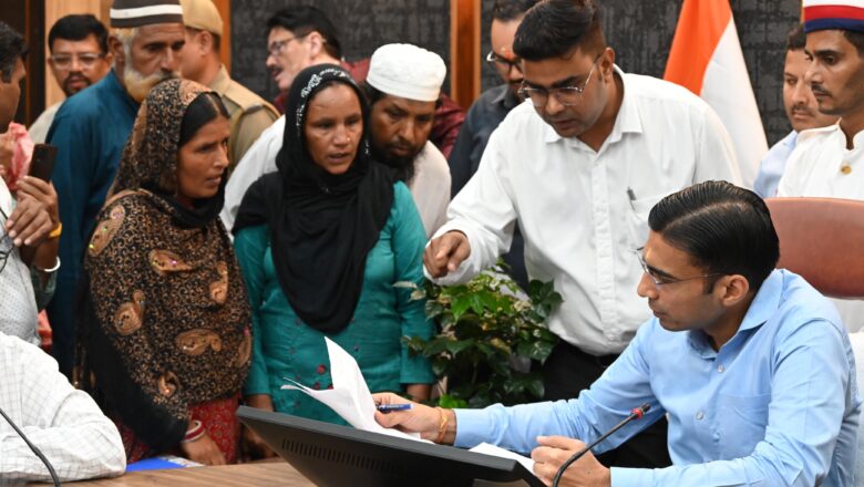 डीएम सविन बंसल का आदेश—सरकारी भूमि पर अतिक्रमण की शिकायतों पर तत्काल जांच कर ध्वस्तीकरण करें   