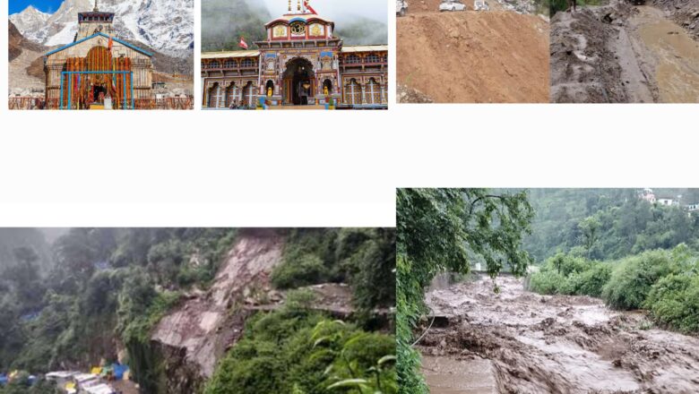 उत्तराखंड में मौसम का कहर – चारधाम यात्रा रोकी गई