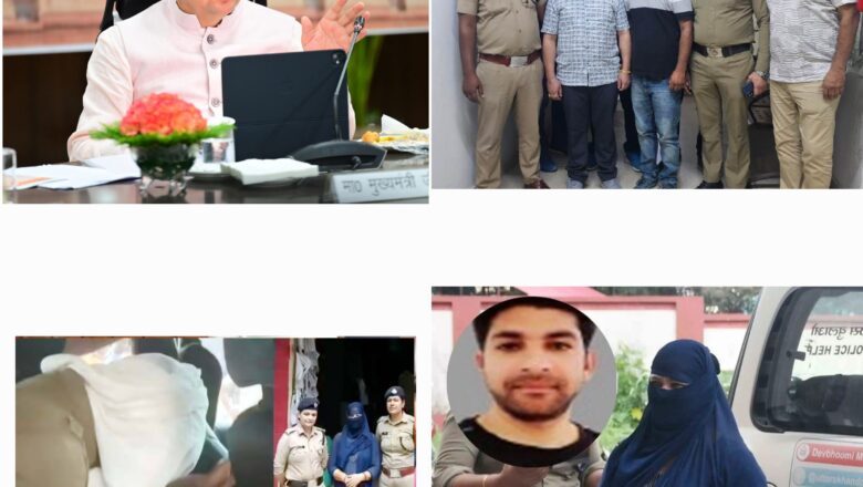 सीएम धामी का प्रहार , 100 से ज्यादा नकल माफिया सलाखों के पीछे, सख्त कानून से माफियाओं की कमर टूटी      