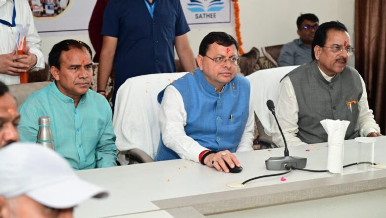 मुख्यमंत्री ने कहा किनप्रोजेक्ट साथी के माध्यम से, आज आईआईटी और आईआईएससी जैसे प्रतिष्ठित संस्थानों के प्रोफेसर ऑनलाइन क्लासेज द्वारा विद्यार्थियों को प्रतियोगी परीक्षाओं की तैयारी करवा रहे हैं   