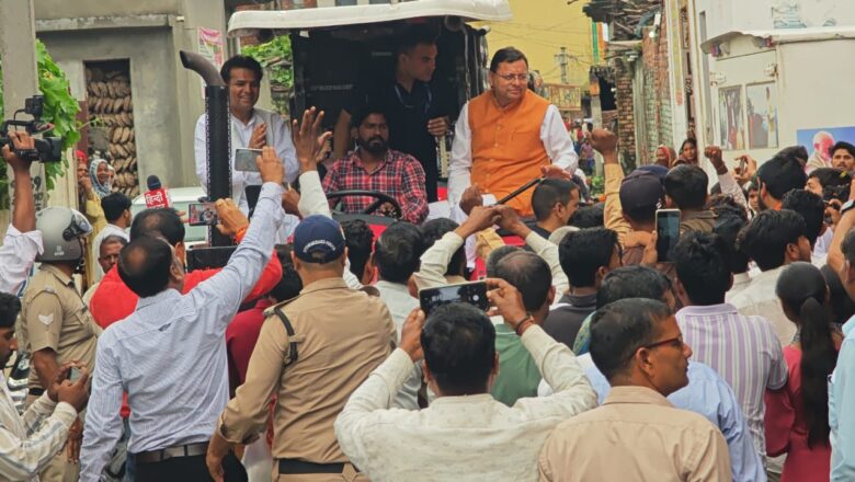 आपदा की मार झेल रहे लक्सर में मुख्यमंत्री धामी का दौरा बना मिसाल, ट्रैक्टर से पहुँचकर किया निरीक्षण, जनता के बीच सरकार की संवेदनशीलता और तत्परता का बढ़ा विश्वास