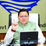 मुख्यमंत्री ने कहा कि वे स्वयं सड़क मार्ग से विभिन्न जनपदों का भ्रमण करेंगे और विभिन्न व्यवस्थाओं का प्रत्यक्ष जायजा लेंगे      