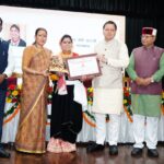 राज्य सरकार ने जहां महिलाओं के लिए सरकारी सेवाओं में 30 प्रतिशत आरक्षण लागू किया है। वहीं महिलाओं की सुरक्षा और उनके अधिकारों की रक्षा के लिए देश में सर्वप्रथम “समान नागरिक संहिता” को लागू करने का ऐतिहासिक कार्य किया है : धामी      