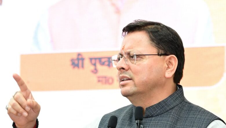 मुख्यमंत्री धामी ने कहा कि “प्रधानमंत्री जनजातीय उन्नत ग्राम अभियान“ के अंतर्गत उत्तराखंड के 128 जनजातीय गांवों का चयन किया गया है   