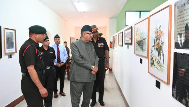 मंत्री गणेश जोशी ने कहा कि गढ़वाल राइफल्स का इतिहास शौर्य, पराक्रम और अनुशासन का प्रतीक है