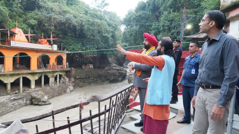 आपदा प्रबंधन में उल्लेखनीय योगदान देने वालों को सम्मानित करने की पहल राज्यपाल ने की, कहा—यह दूसरों को भी प्रेरित करेगा