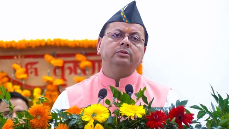 धामी की बढ़ती लोकप्रियता के आगे बेबस कांग्रेस और टूलकिट गैंग!      