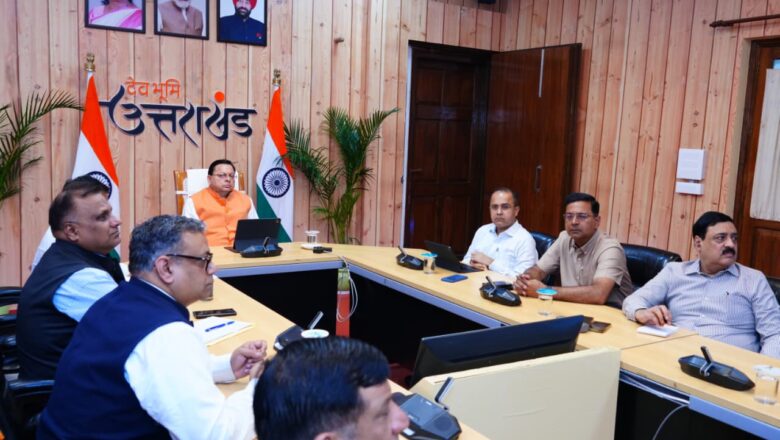 मुख्यमंत्री धामी ने मुख्यमंत्री आवास में उच्च स्तरीय बैठक के दौरान अधिकारियों को निर्देश दिए कि प्रदेश में निर्माण और नव निर्माण कार्यों में तेजी लाई जाए