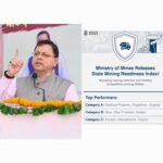 उत्तराखंड में खनन व्यवस्था सबसे सुदृढ़,पर्यावरणीय संतुलन के साथ खनन – धामी सरकार का दूरदर्शी दृष्टिकोण   