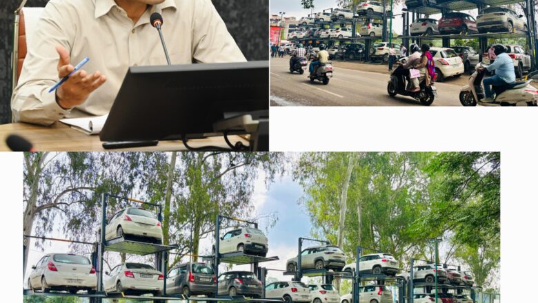 जिलाधिकारी सविन बंसल के प्रयासों से शहर में पार्किंग व्यवस्था में सुधार”   