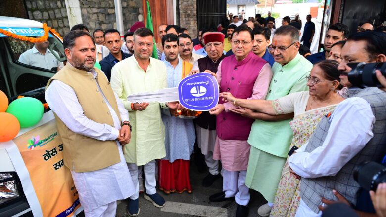 मुख्यमंत्री ने कहा कि इन योजनाओं से प्रदेश के नगर निकायों में स्वास्थ्य सेवाओं का विस्तार, शहरी गरीबों को आवास उपलब्ध कराने, फेरी व्यवसायियों को संगठित कर उन्हें आजीविका से जोड़ने तथा स्वच्छता एवं ठोस अपशिष्ट प्रबन्धन के क्षेत्र में बड़ा परिवर्तन देखने को मिलेगा      