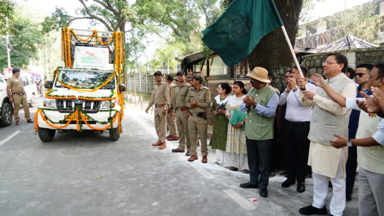मुख्यमंत्री धामी ने मुख्यमंत्री कैम्प कार्यालय में वन्यजीव सप्ताह का राज्य में विधिवत शुभारंभ किया