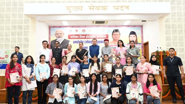 यदि किसी राज्य की नारी शक्ति प्रगति कर रही है, तो उस राज्य के विकास को कोई भी ताकत नहीं रोक सकती : धामी   