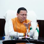 मुख्यमंत्री  धामी के निर्देशों पर उत्तराखण्ड राज्य स्थापना दिवस की रजत जयंती वर्ष को पूरे प्रदेश में धूमधाम से मनाने की तैयारियां शुरू हो गई हैं   