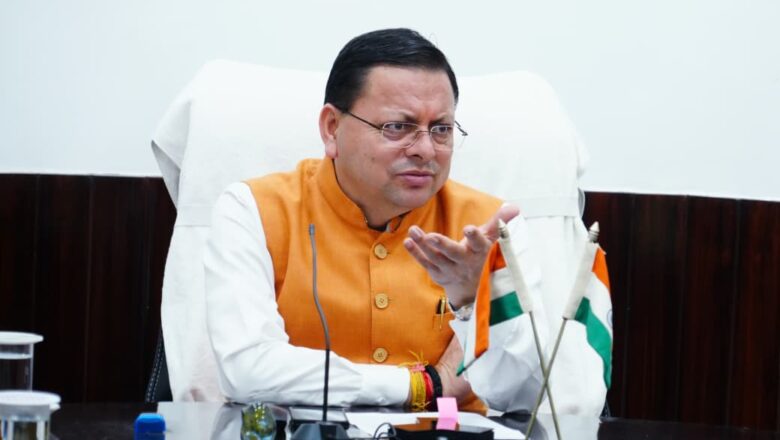 मुख्यमंत्री धामी ने अधिकारियों को सख्त निर्देश दिए कि राज्य के सभी मनरेगा श्रमिकों को शीघ्रतापूर्वक भवन एवं सन्निर्माण कर्मकार कल्याण बोर्ड के अंतर्गत आच्छादित किया जाए   