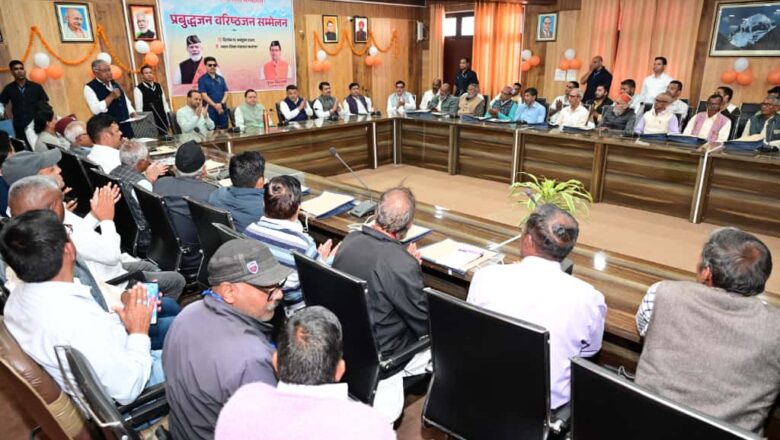 वरिष्ठ नागरिकों ने मुख्यमंत्री धामी के नेतृत्व में चंपावत के अभूतपूर्व विकास की सराहना की।   