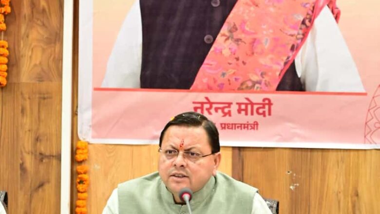 मुख्यमंत्री ने कहा कि वरिष्ठ नागरिक समाज के अनुभव, ज्ञान और मूल्यों के प्रतीक हैं