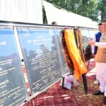 राजकीय महाविद्यालय टनकपुर में परीक्षा हॉल निर्माण को मिली मंजूरी, ₹8.26 करोड़ की परियोजना का शिलान्यास किया गया      