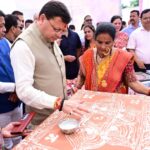 मुख्यमंत्री पुष्कर सिंह धामी ने कहा— महिलाओं की भागीदारी से ही विकसित उत्तराखण्ड का सपना साकार होगा।   