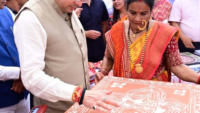 मुख्यमंत्री पुष्कर सिंह धामी ने कहा— महिलाओं की भागीदारी से ही विकसित उत्तराखण्ड का सपना साकार होगा।