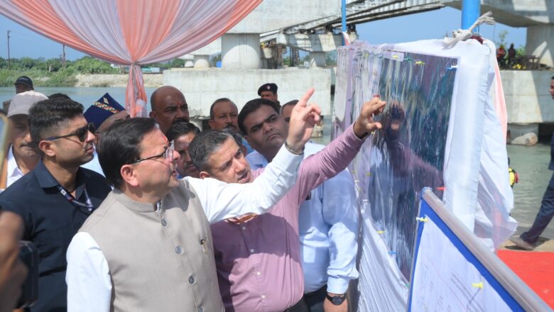 मुख्यमंत्री ने कहा कि बनबसा लैंड पोर्ट परियोजना उत्तराखंड की सीमाओं को समृद्धि, सहयोग और अवसरों की नई पहचान देगी