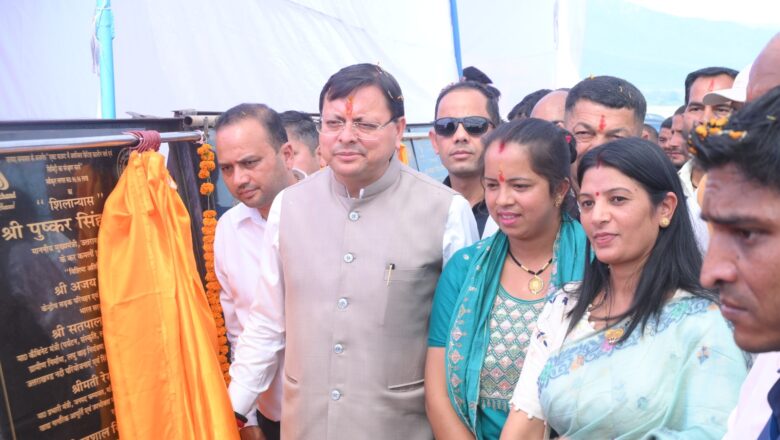 मुख्यमंत्री ने कहा कि छीनीगोठ एवं आसपास के क्षेत्रों में बाढ़ राहत एवं सुरक्षा कार्य कराए जाने से यह क्षेत्र मानसून में होने वाले क्षत्रि से बच सकेगा और कृषि भूमि व सार्वजनिक संपत्ति की सुरक्षा सुनिश्चित करने में मददगार साबित होगा   